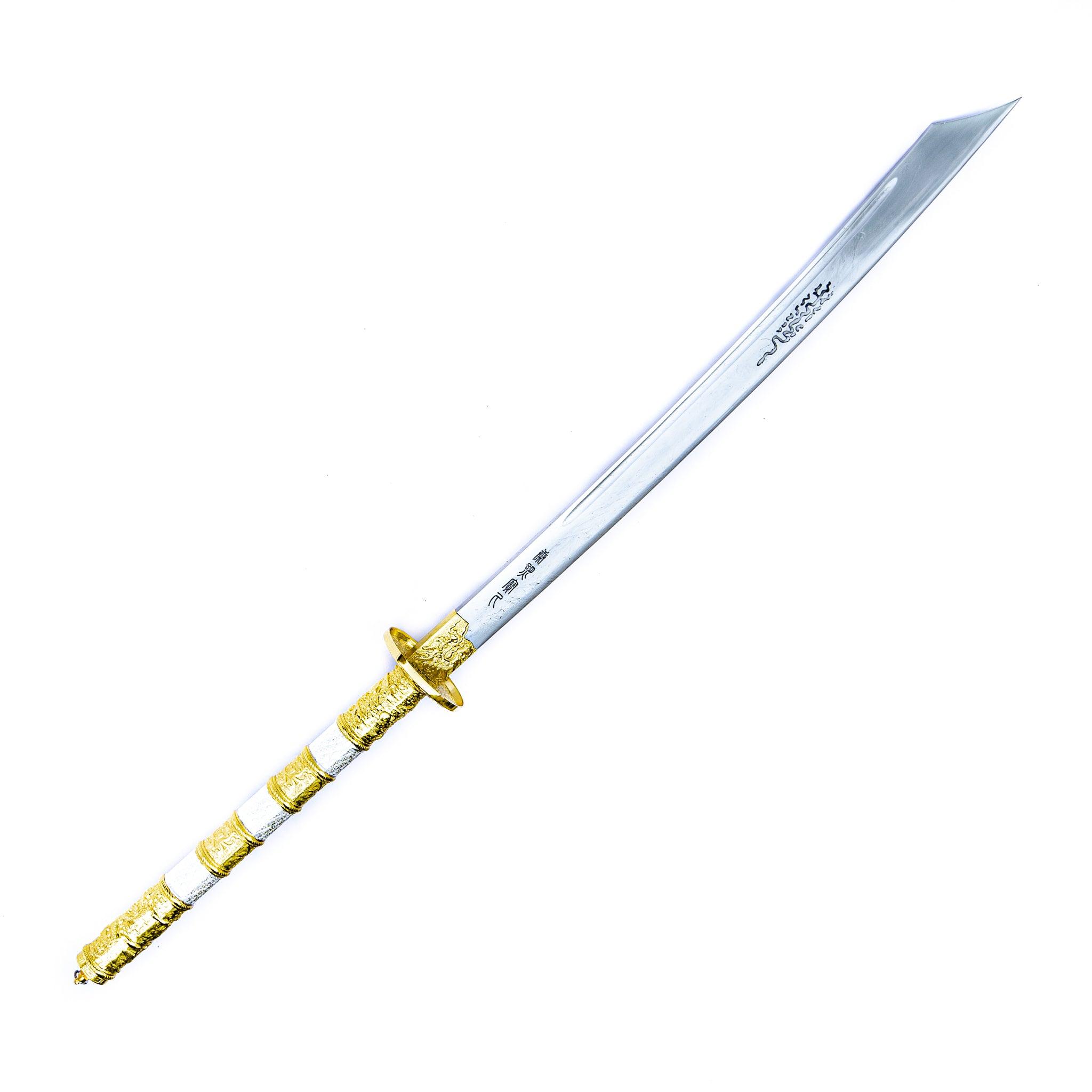 Chinese Carbon Steel Sword - Battlingbladess