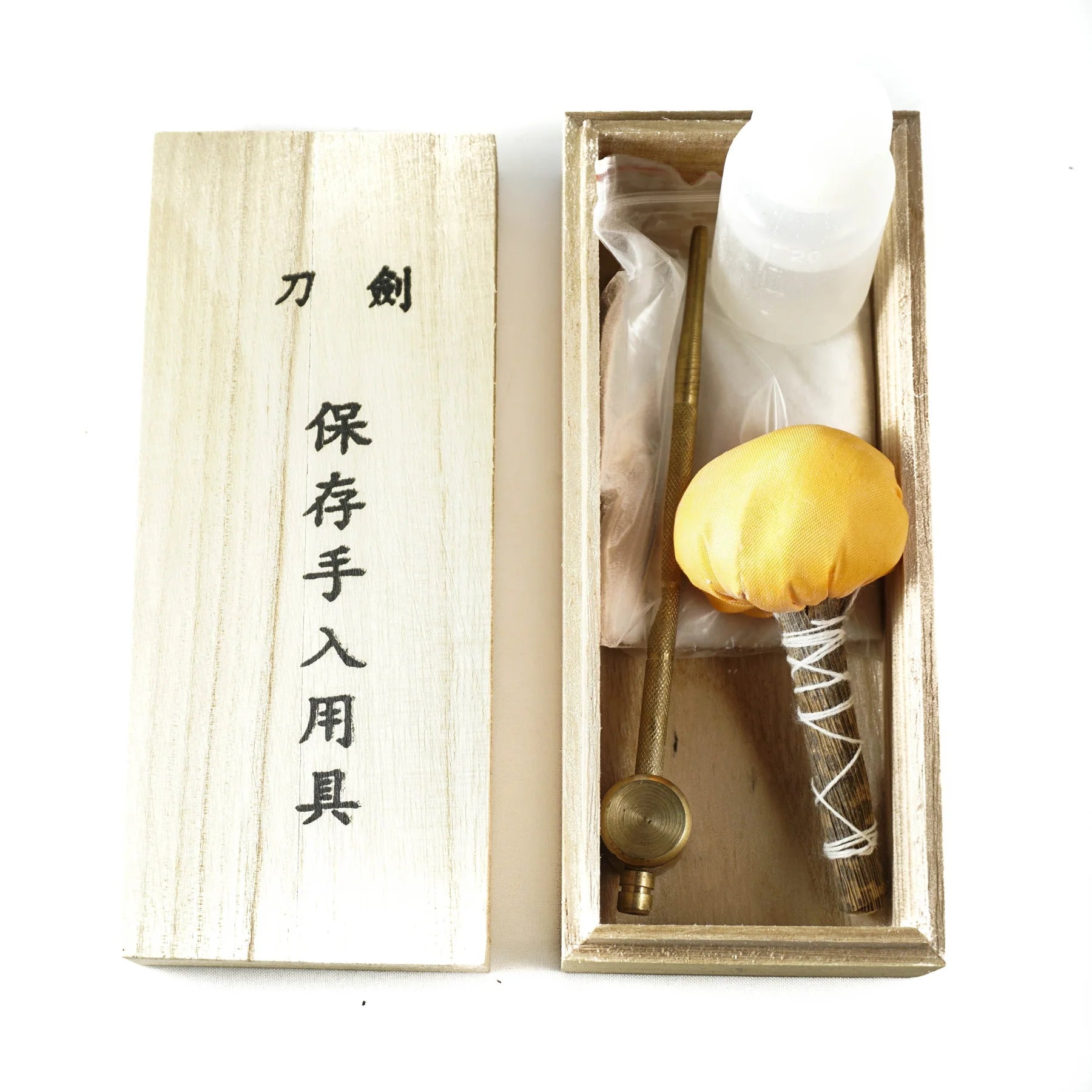 Ninja Bundle- Ninjato Sword- Cleaning Kit- Sharpener- Stand