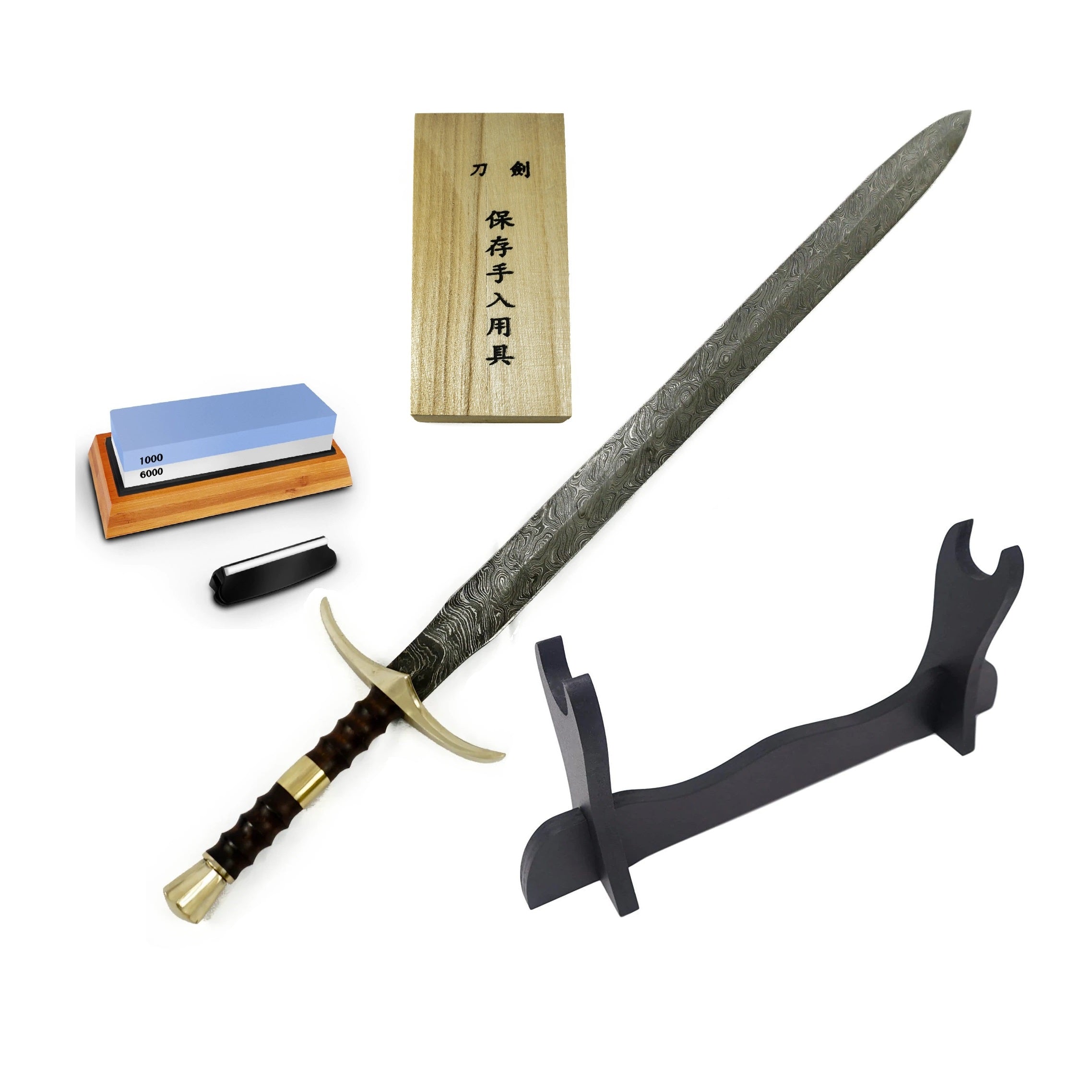 Longsword Bundle- Damascus Steel Longsword- Maintenance Kit- Sword Sharpener- Sword Stand
